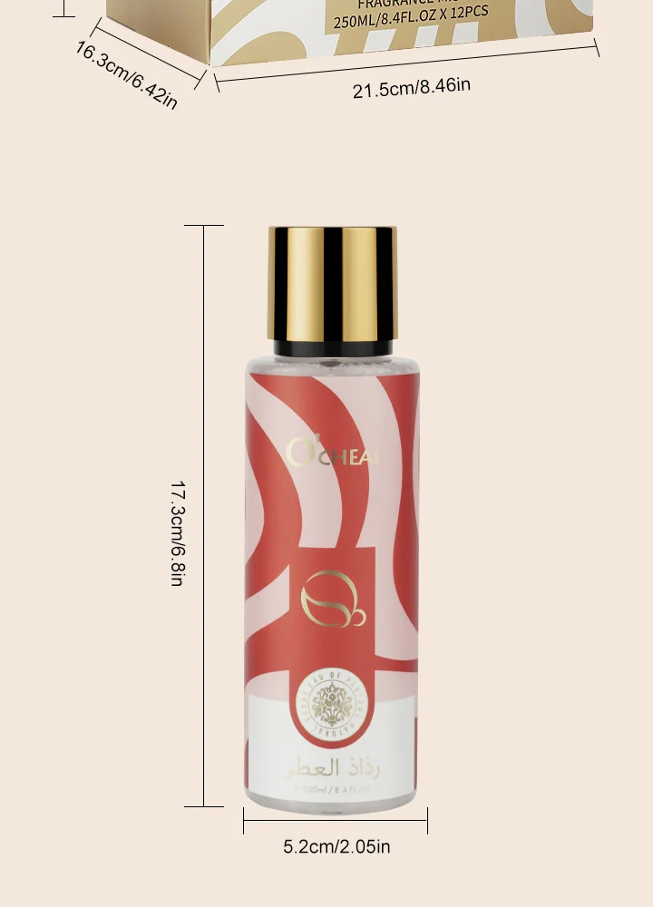 Perfume Mist Gift Set 250ml Long Lasting Body Hair Fragrance for Women Display Box 17 perfume mist gift set 250ml long lasting women fragrance sit jnc4g24z desc 17