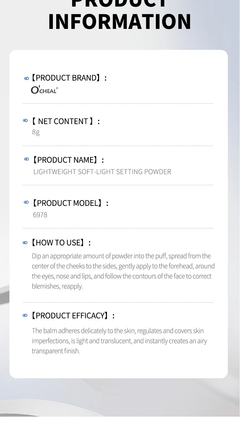 Setting Powder Lightweight Soft-Focus Finishing Powder for Flawless Matte Airbrush Effect 15 setting powder lightweight soft focus sit h9bp9buj desc 15