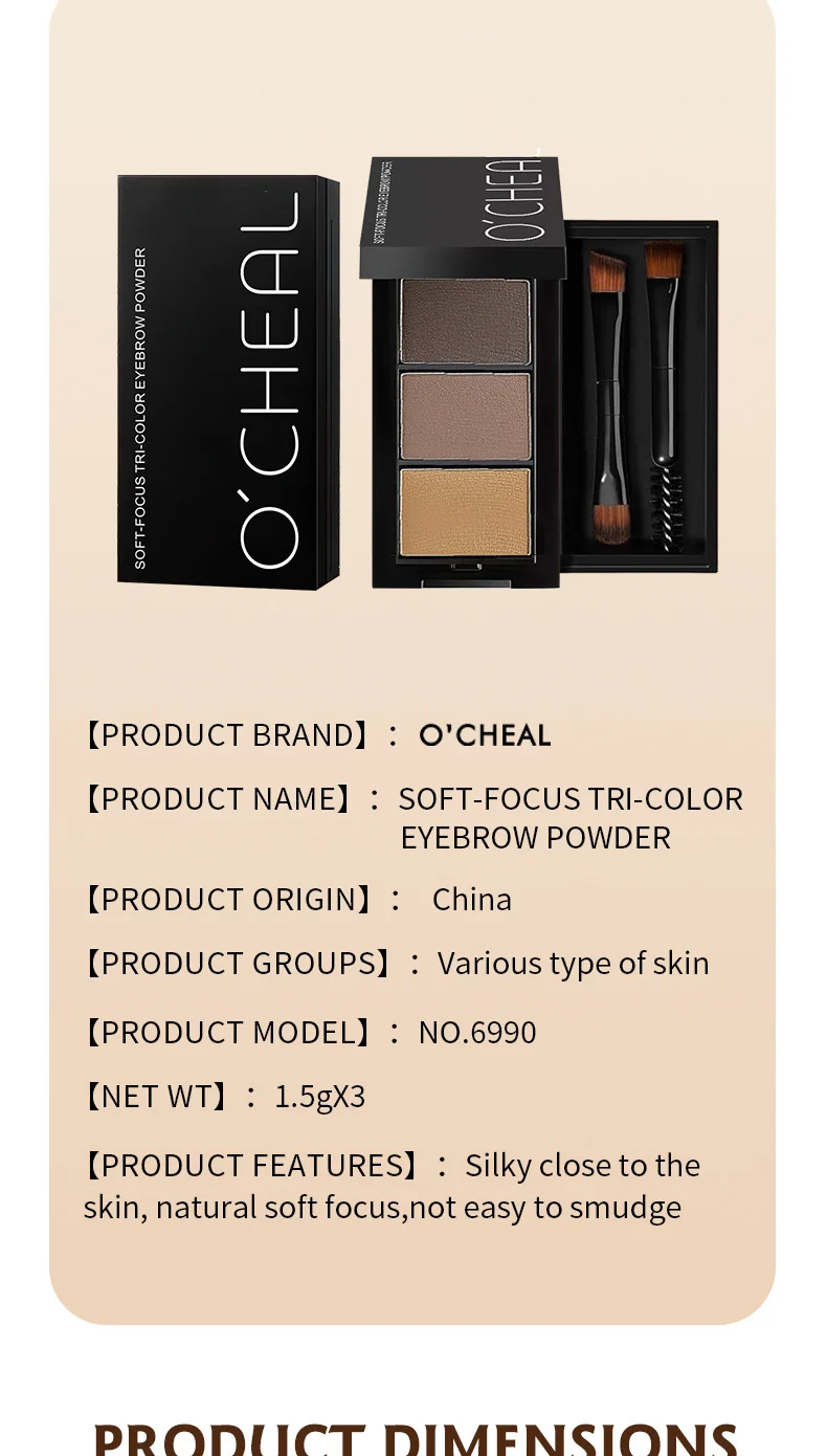 Soft-Focus Tri-Color Eyebrow Powder Waterproof Sweatproof 3-in-1 Eyebrow Makeup Kit 14 soft focus tri color eyebrow powder waterproof sweatproof 3 in 1 kit sit sxy3bddb desc 14
