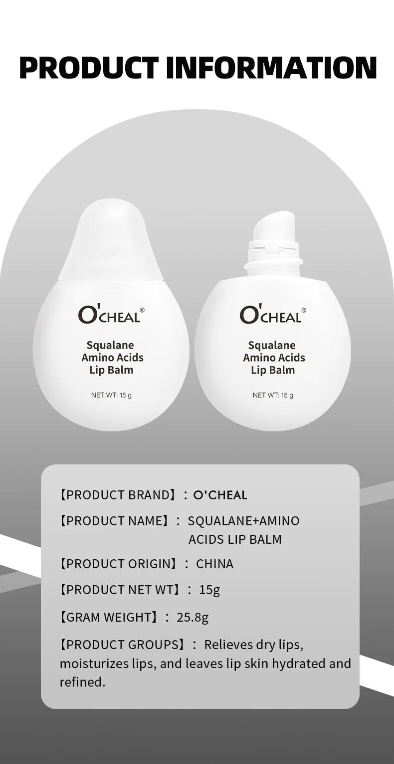 Squalane Amino Acids Lip Balm 15ml Deeply Moisturizing Nourishing Glossy Lip Care Treatment 14 squalane amino acids lip balm sit vrqgequm desc 14