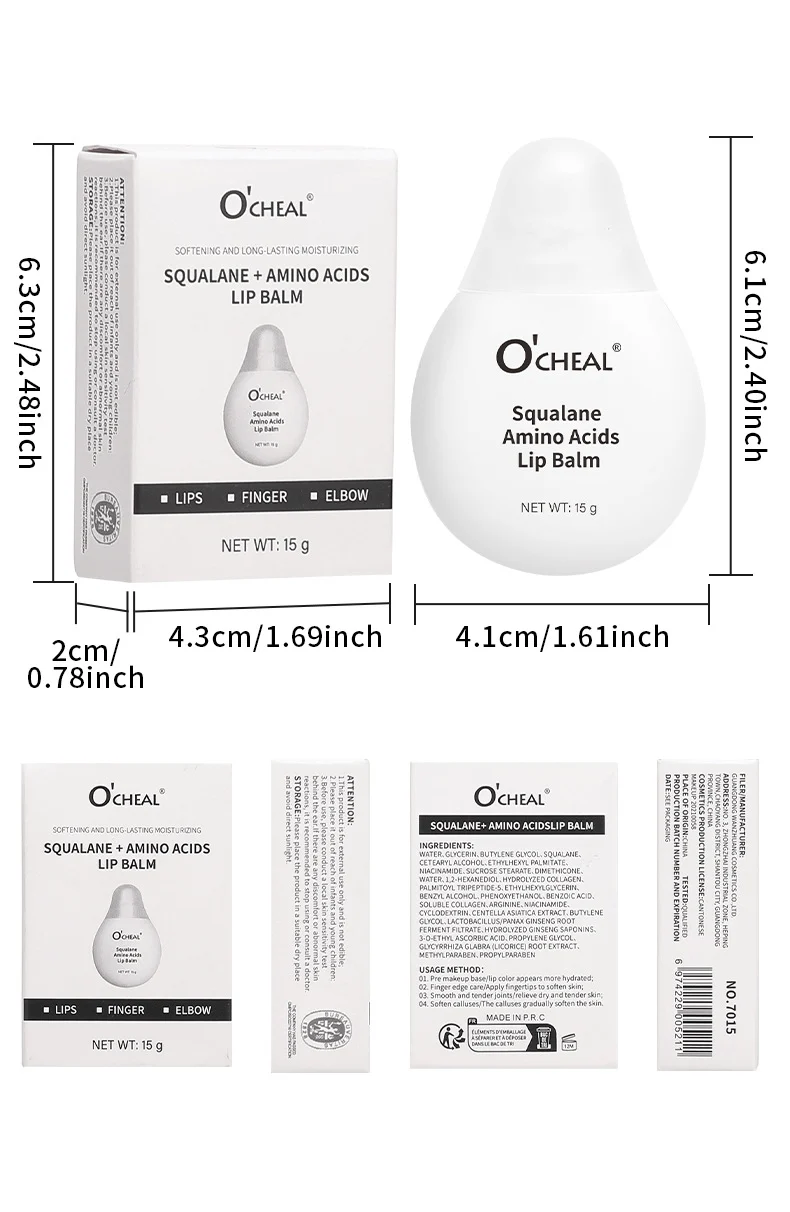 Squalane Amino Acids Lip Balm 15ml Deeply Moisturizing Nourishing Glossy Lip Care Treatment 15 squalane amino acids lip balm sit vrqgequm desc 15