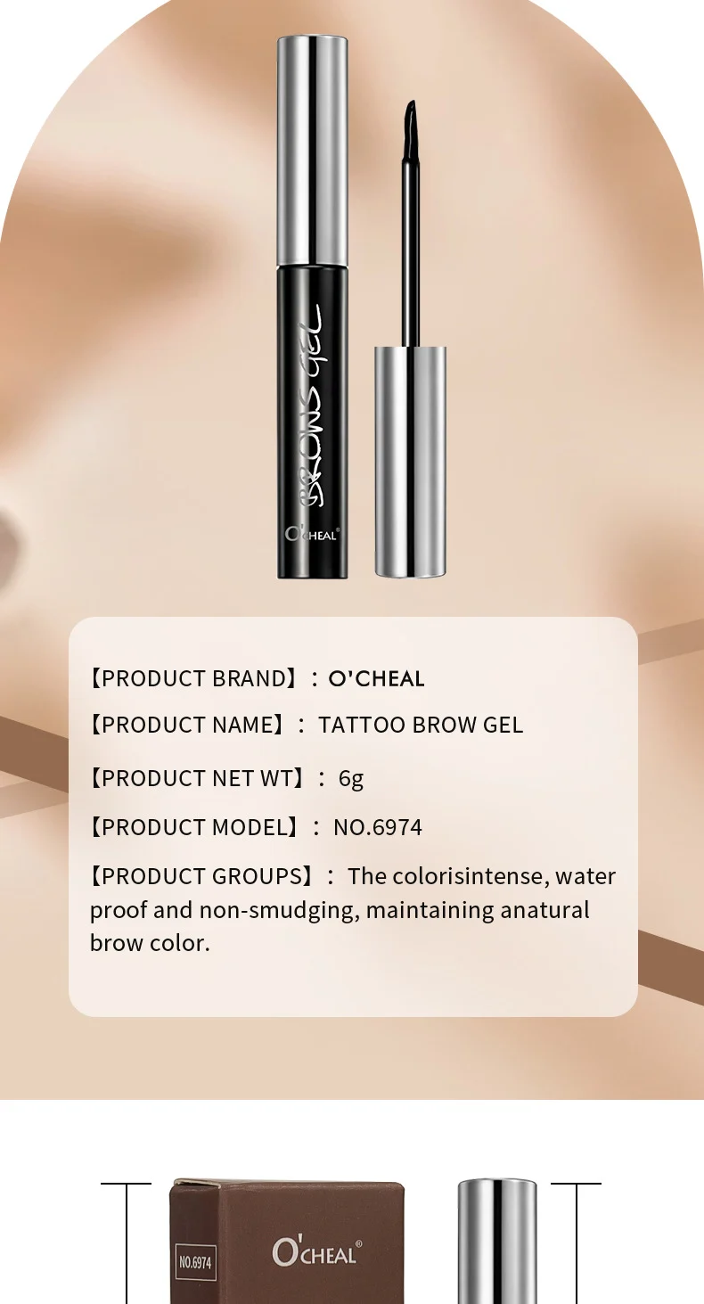 Tattoo Brow Gel Peel-off Eyebrow Tint Waterproof Long Lasting Smudge-proof Dye 6g 18 tattoo brow gel peel off tint sit 73brd8h3 desc 18