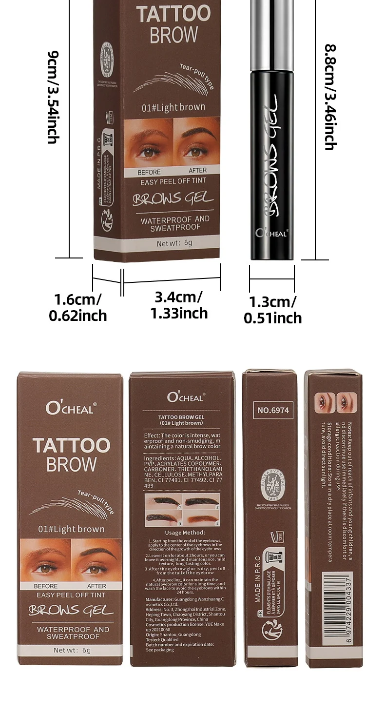 Tattoo Brow Gel Peel-off Eyebrow Tint Waterproof Long Lasting Smudge-proof Dye 6g 19 tattoo brow gel peel off tint sit 73brd8h3 desc 19