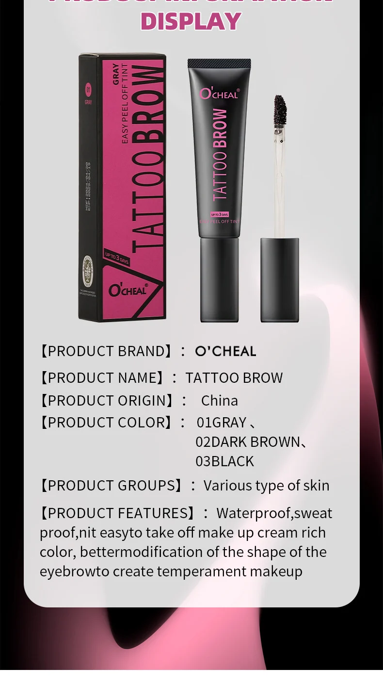 Tattoo Brow Peel-Off Eyebrow Gel Waterproof Long-Lasting Easy Peel-Off Tint 17 tattoo brow peel off eyebrow gel sit vbzyfs8t desc 17