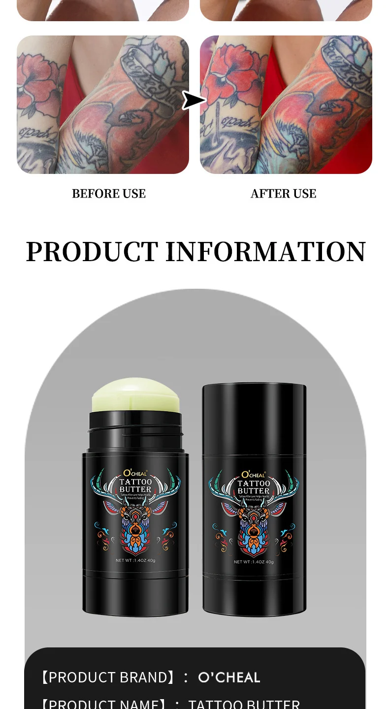 Tattoo Care Stick Color Fixing Brightening Moisturizing 40g 11 tattoo care stick color fixing brightening moisturizing 40g sit 77n8ret7 desc 11