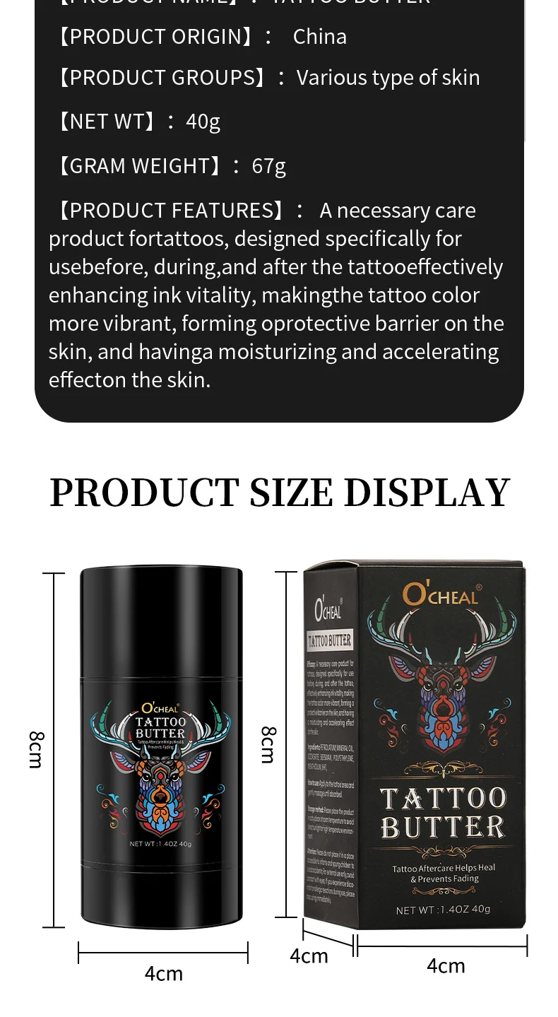 Tattoo Color Brightening & Locking Ointment 40g 12 tattoo color brightening locking ointment sit bw84xbct desc 12