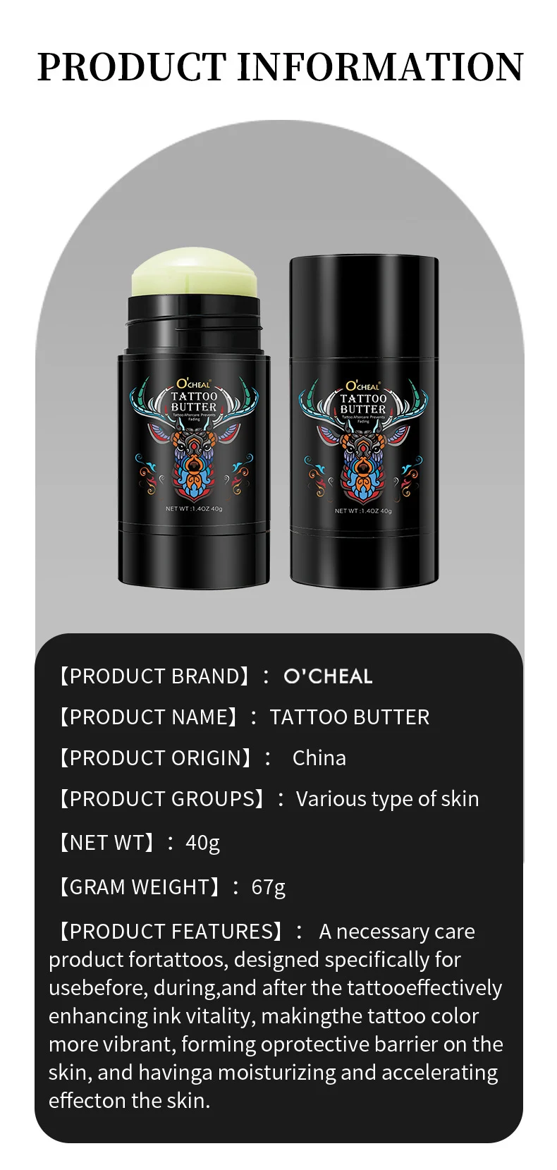 Tattoo Color Enhancer Stick for Aftercare and Brightening - O'CHEAL Gentle Nourishing Tattoo Balm 13 tattoo color enhancer stick balm sit z6zdcvrv desc 13
