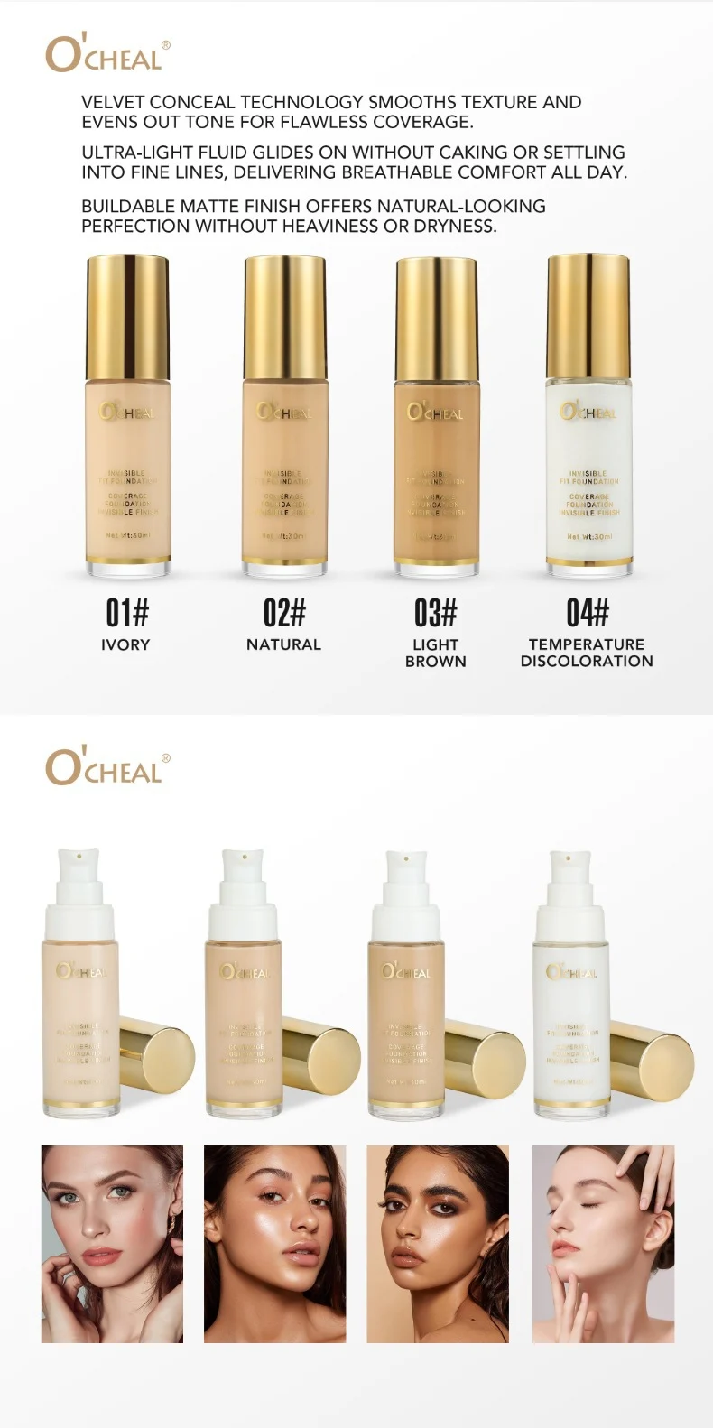 Temperature-Change Foundation Serum O'CHEAL 30ml Full Coverage Long-Lasting Matte Makeup 15 temperature change foundation serum ochereal 30ml sit ztwaapuj desc 15