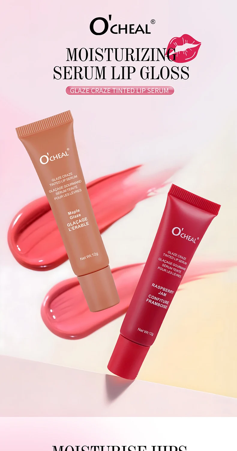 Tinted Lip Serum Hydrating Lip Gloss with Mirror Finish 12g 1 tinted lip serum hydrating lip gloss mirror finish sit cf5px46c desc 1