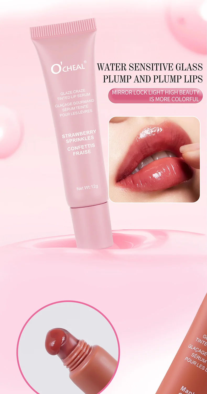 Tinted Lip Serum Hydrating Lip Gloss with Mirror Finish 12g 4 tinted lip serum hydrating lip gloss mirror finish sit cf5px46c desc 4