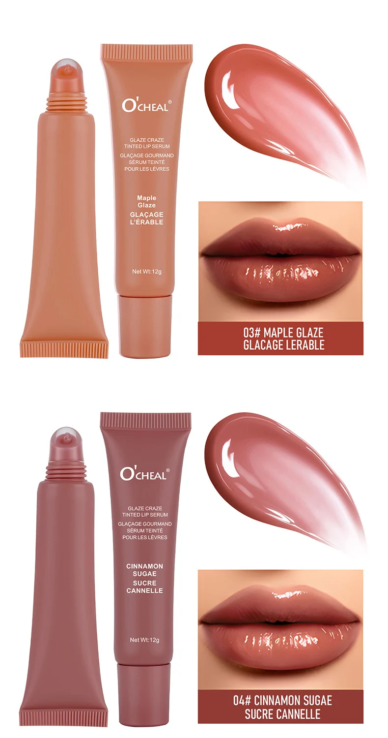 Tinted Lip Serum Hydrating Lip Gloss with Mirror Finish 12g 8 tinted lip serum hydrating lip gloss mirror finish sit cf5px46c desc 8