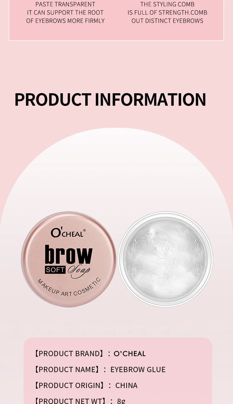 Transparent Eyebrow Gel Clear Brow Soap Natural Hold Shaping Glue Wild Brows 14 transparent eyebrow gel clear brow soap natural hold shaping glue sit kg3vqed6 desc 14