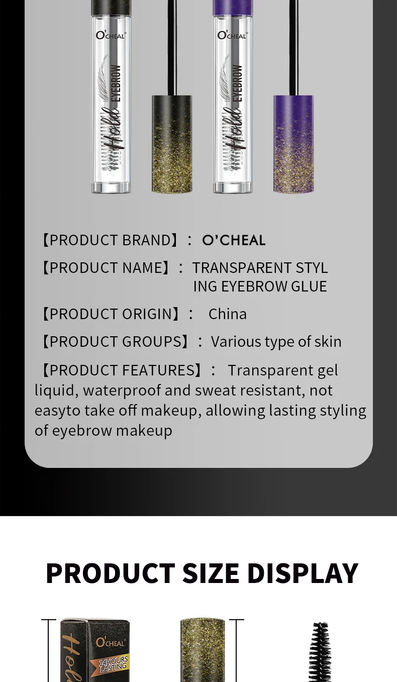Transparent Eyebrow Glue Clear Eyelash Lash Styling Gel Waterproof Sweatproof Wild Brows 14 transparent eyebrow glue clear eyelash lash styling gel waterproof sit yx6p27dq desc 14