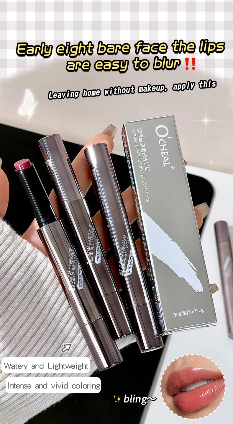 Velvet Lipstick Matte Lip Mud O'CHEAL Soft Light Non-stick Cup Moisturizing Lip Glaze 1 velvet lipstick matte lip mud ocheal sit 3wk6mwqs desc 1