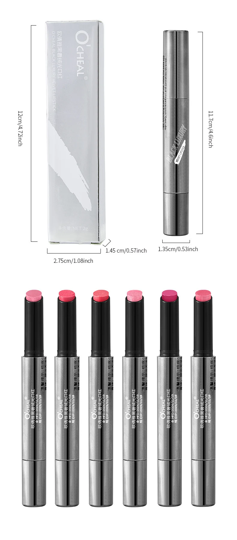 Velvet Lipstick Matte Lip Mud O'CHEAL Soft Light Non-stick Cup Moisturizing Lip Glaze 16 velvet lipstick matte lip mud ocheal sit 3wk6mwqs desc 16