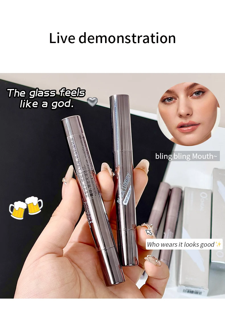 Velvet Lipstick Matte Lip Mud O'CHEAL Soft Light Non-stick Cup Moisturizing Lip Glaze 17 velvet lipstick matte lip mud ocheal sit 3wk6mwqs desc 17