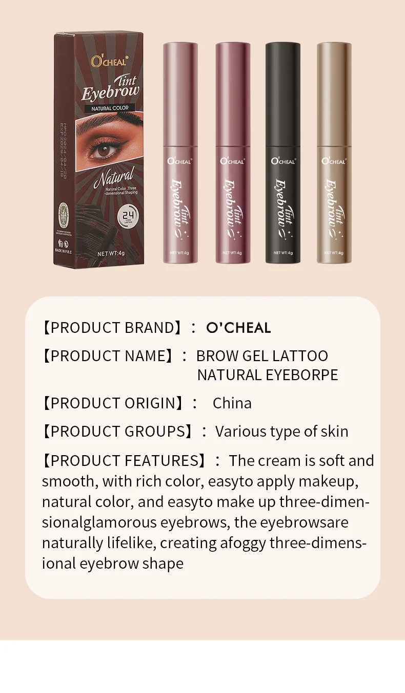 Waterproof Brow Gel 4 Colors Long Lasting Natural Eyebrow Tint Kit 16 waterproof brow gel 4 colors eyebrow tint kit sit 38gdwg8w desc 16